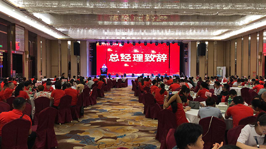 �Ŀ�ʿ����2019�ﶬ��ӆ؛��(hu��)�A���_(k��i)Ļ