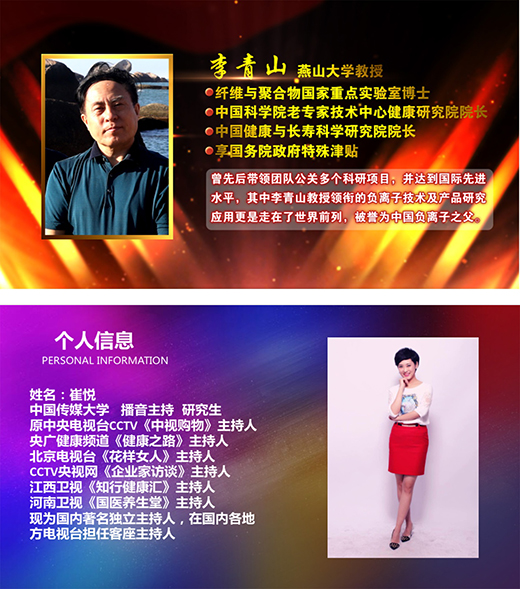 һͰ����ؓ(f��)�x��Ϳ�ό��L ������ȫ��(gu��)�ط��l(w��i)ҕչ��