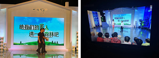 һͰ����ؓ(f��)�x��Ϳ�ό��L ������ȫ��(gu��)�ط��l(w��i)ҕչ��