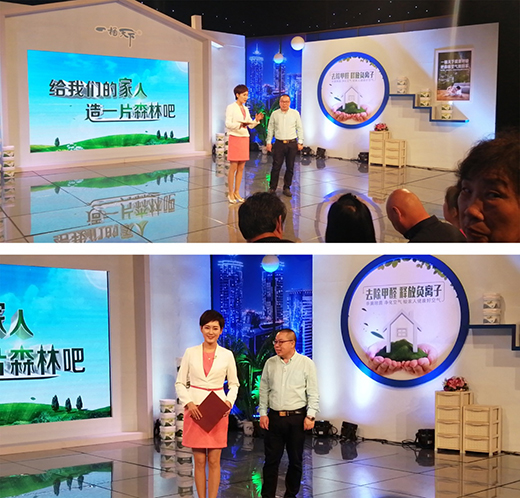 һͰ����ؓ(f��)�x��Ϳ�ό��L ������ȫ��(gu��)�ط��l(w��i)ҕչ��