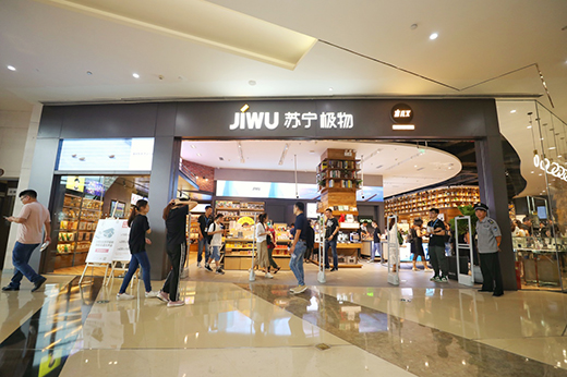 �K��818���D(zhu��n)����ħ�� �����|��ǻ�����