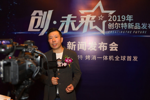 ��(chu��ng)���ؿ���һ�w�C(j��)ȫ���װl(f��) ���켯�ɏN����늕r(sh��)��