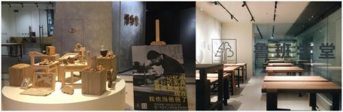 ���ǼҾ�|һ��(g��)��(chu��ng)���Ҹ��еļҾ�ï