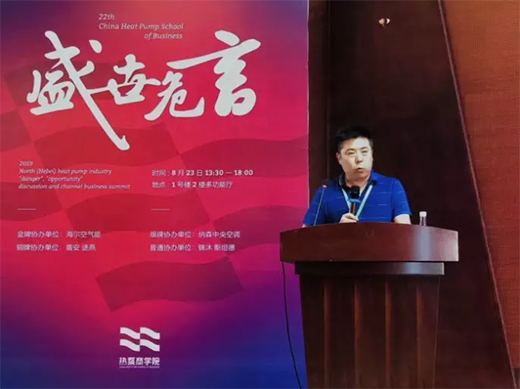 ֱ�桰Σ�����C(j��)����ӭ��(zh��n)δ��(l��i)�������՚��ܟ���̌W(xu��)Ժ�_(k��i)�v