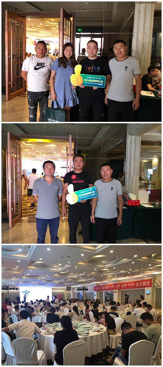 2019��LUNO�G���������f��(j��ng)�N�̷��(hu��)�A�M��Ļ