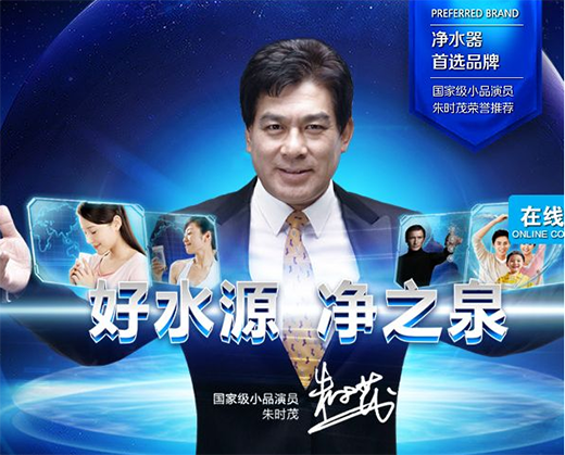 ��֮ȪQ1��ˮ������RO���B͸���g(sh��)��ˮֱ���������