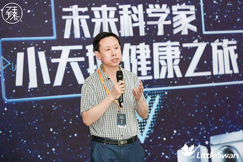 ̽��ϴ�C�ڿƼ� ����֮�����MС���Z