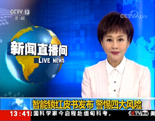 �������� | �ęC(j��)е�i�������i���h���Ƽ�����ȫ�M(j��n)�е���