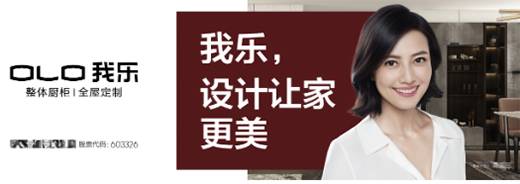 ��(gu��)؛�ԏ�(qi��ng)�Ҙ�(l��)�Ҿ�ԭ��(chu��ng)�O(sh��)Ӌ(j��)��(sh��)��͹�@��(chu��ng)�¡�Ӳ�ˡ�