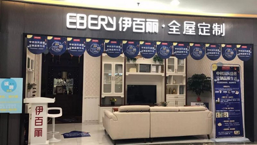 �����(gu��)�cʢ�ݶ���Ʒ�|(zh��)���� | ���������T�����(l��i)�u