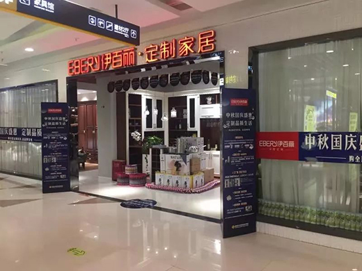 �����(gu��)�cʢ�ݶ���Ʒ�|(zh��)���� | ���������T�����(l��i)�u