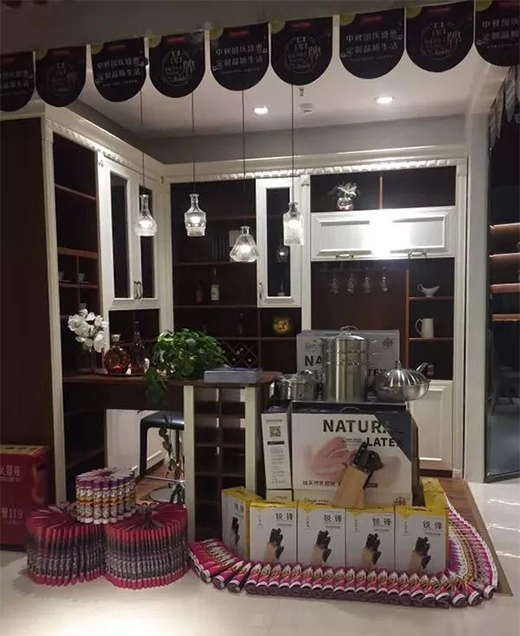 �����(gu��)�cʢ�ݶ���Ʒ�|(zh��)���� | ���������T�����(l��i)�u