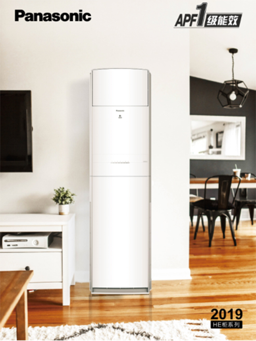 ���¿��{(di��o)�{��ˮ�x�� ׌��ߚ�ˬ��һ�֡�����