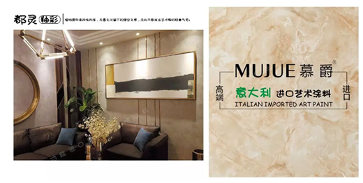 Ľ��ʮ��Ʒ��ˇ�g(sh��)Ϳ�� �ʬF(xi��n)�����ļҾӽo��