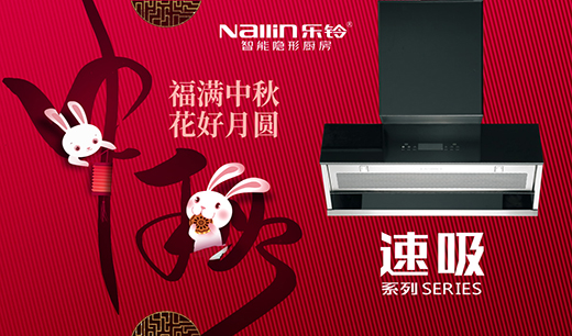 ��������� ��(��i)�ژ�(l��)������[�ΏN�� �ж���Ҋ(ji��n)