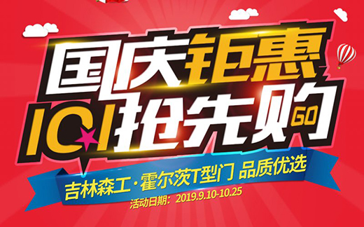 ���c����ُ���������i���뚢�����