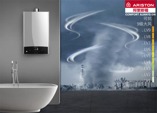 ����˹�Dƽ��ʽȼ?x��)��ˮ��Ti9S߀�㡰��ԡ���ɡ�