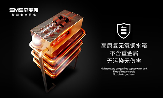 ʷ��˹ȼ?x��)��ˮ����һˮ��?�Q�˿̜�ů