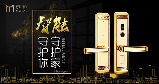 Ľ̩MUTAI�i�ߣ����iס���r(sh��)�g