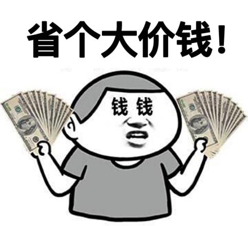 99��٣��s���_(d��)���Sֱ����299Ԫ�������