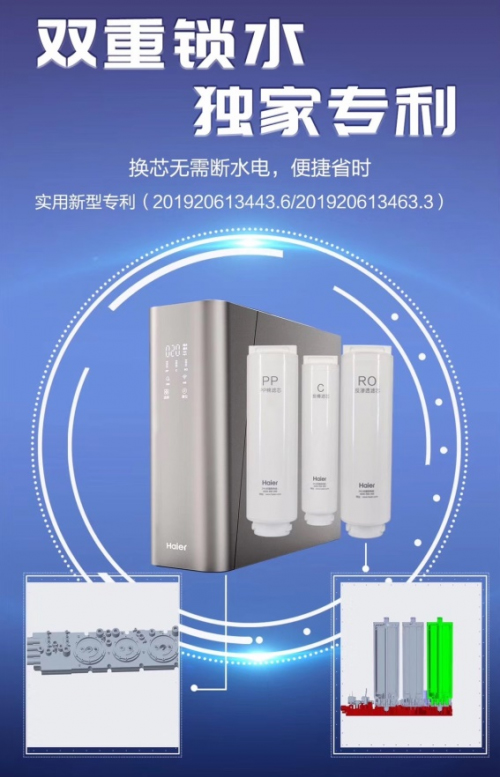 9��17�պ�����(li��n)�W(w��ng)��ˮ�C(j��)�����l(f��)���������p�ɸ㶨�����ˮ