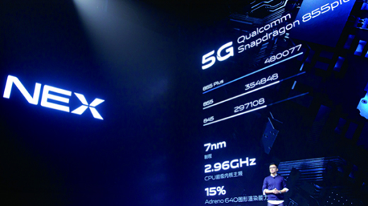 5G�֙C���ِ�_�֣��ż����^���ֻ�ȱϯ?