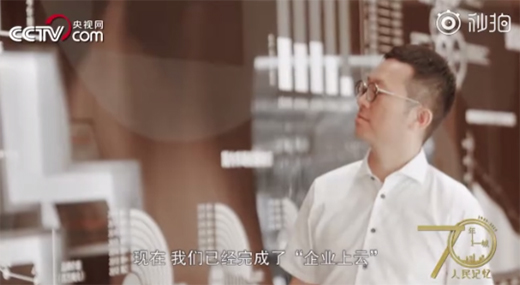 70��70�����ϰ������40�ꄓ(chu��ng)���������Ї�(gu��)�N��ע���»���