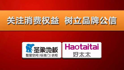 ��̫̫����s��CCTV2�����M��������Ŀ����Ո�Pע!