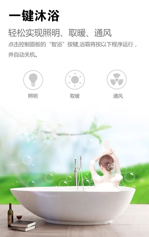 �����L(f��ng)ůԡ����׌�������(ji��n)��!