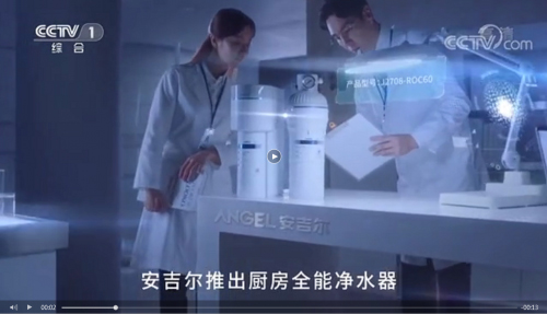 ��������(qi��ng)��(sh��)�����ҕ �N��ȫ�܃�ˮ�������P(gu��n)ע�ᳱ