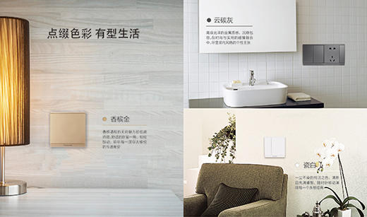 ������ 2019�����_�P(gu��n)��Ʒ����ϵ��������h