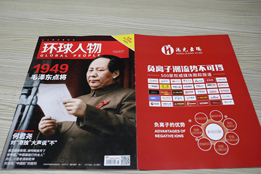 ���⁆���s�ǡ��h(hu��n)������齡�������x��