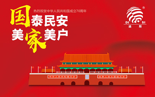 ��˹ˮ���᣺���o���(gu��)ĸ�H��70����Y��