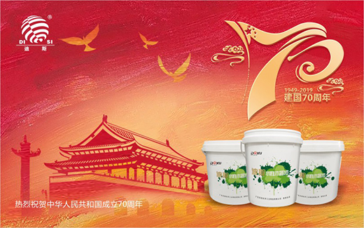 ��˹ˮ���᣺���o���(gu��)ĸ�H��70����Y��