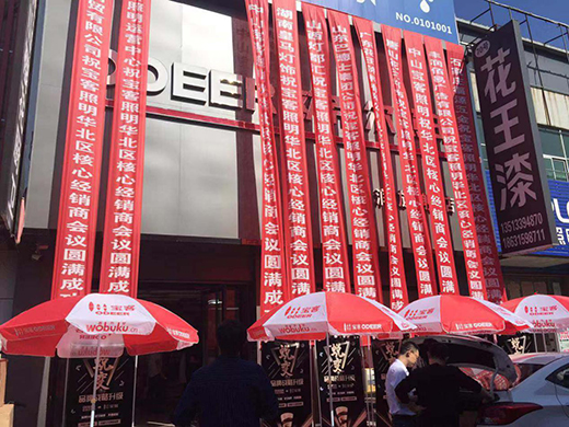 ���������˄��M�� ��Ʒ�l(f��)�����ӱ�վ�A�M�չ�