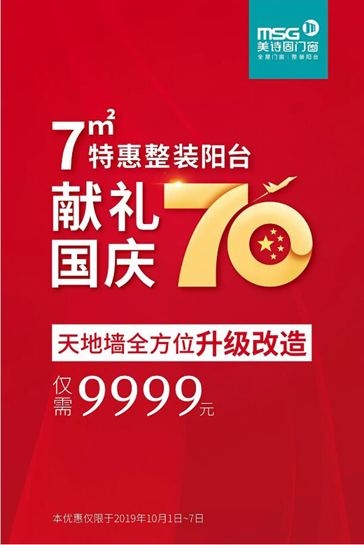 ��Ԋ(sh��)��ȫ���T�������b�(y��ng)�_(t��i)|7�O�ػ����b�(y��ng)�_(t��i)�I(xi��n)�Y��(gu��)�c70�A�Q!