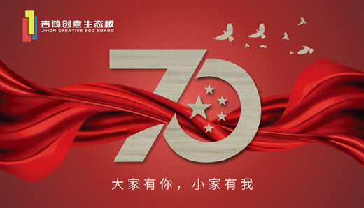 �������ů�ļ��Z��Ը�����c�옷 ����옷