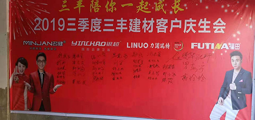 ���������һ���� һ�l�� һ���A