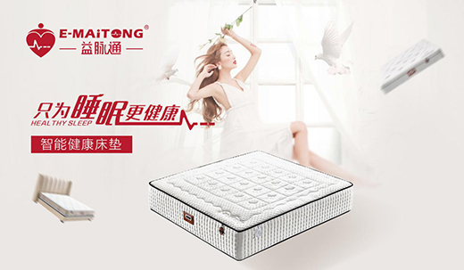 ���}ͨ���ܽ������| �������˵�˯��Ʒ�|(zh��)