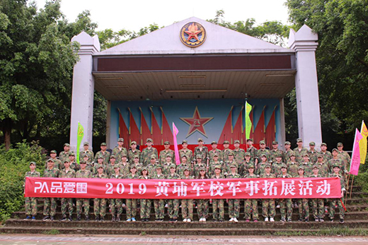 Ʒ��ȫ�ݶ�����չ�F(tu��n)����ͬ�Ĺ���Խ �y���T�x��