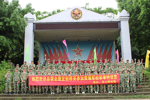 Ʒ��ȫ�ݶ�����չ�F(tu��n)����ͬ�Ĺ���Խ �y���T�x��