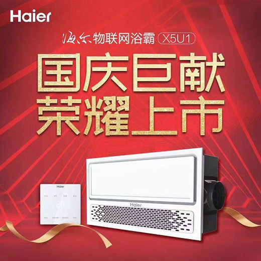 �ǻ���(li��n)��(ch��ng)��(li��n)��(d��ng) ������(li��n)�W(w��ng)ԡ������