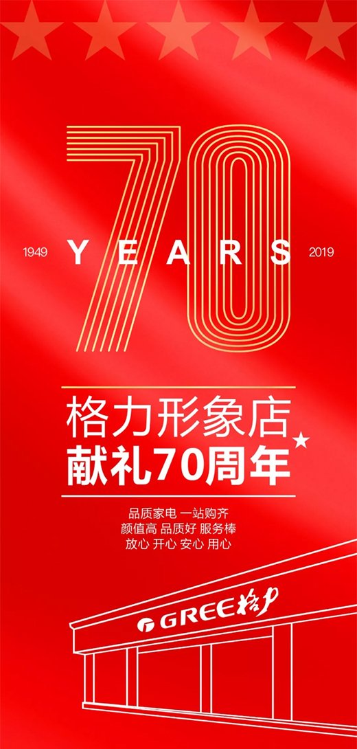 �¾����(gu��) Ʒ�|(zh��)��(ji��n)��|�����N�����C(j��)��� �I(xi��n)�Y70����