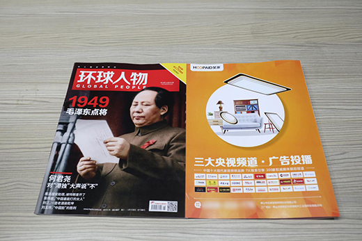 վ�ø��� ��ҫ���h ��ɼҾ������s�ǡ��h(hu��n)�����