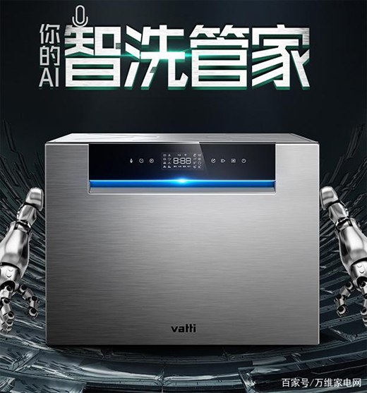 8�״�������ϴ����x�A�۸ɑB(t��i)ϴ��C