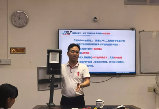 ���Ї�ʮ��Ʒ�ơ���֮Դ̫��� �� ���P(gu��n)�F꠸������M�ތW(xu��)��(x��)