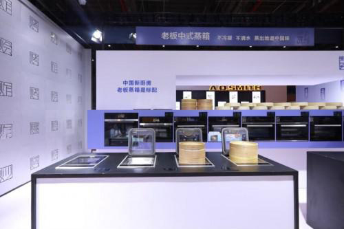 �ϰ������2019�N�l(w��i)�a(ch��n)�I(y��)��(chu��ng)�°l(f��)չ�����Ź��