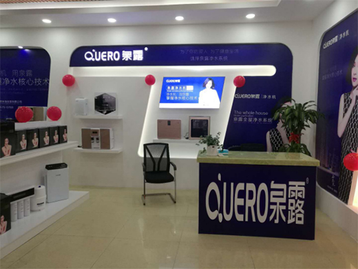 Ȫ¶��ˮ�������޴��Ǽ���I(l��ng)����ָ�ɔ�(sh��)���{��֮һ