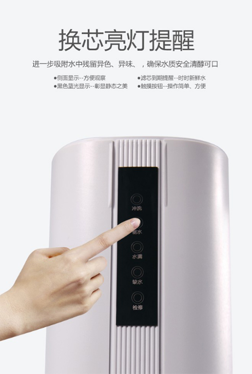 Ȫ¶��ˮ�������޴��Ǽ���I(l��ng)����ָ�ɔ�(sh��)���{��֮һ