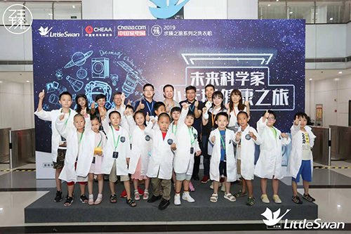 �Č�ע�����I(y��) С���Zϴ�C(j��)����֮�������Ļ